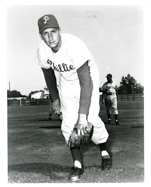 Saul Rogovin Jewish Baseball Museum